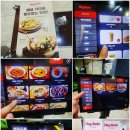 오렌지 스크린골프존 이미지