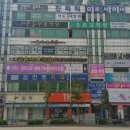 트라이오렌지샵 이미지
