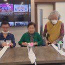 해솔주간보호센터 이미지