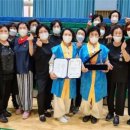 야음장생포동주민센터 이미지