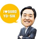 참살이발효식품