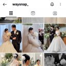 삼성농원 | [웨이스냅(waysnap)] 광주·전남·전북 웨딩본식 &#34;아이폰스냅&#34; 계약후기(상하농원)