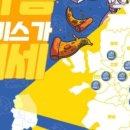 호미스피자1 이미지