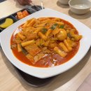일산 스파아일랜드 찜질방 후기-부모님 모시고 제니랑 다녀온 평일 나들이♨️