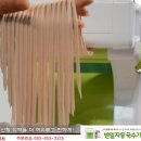벧엘전자