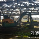 동양중기정비 이미지