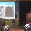 경천초등학교 이미지