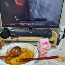 이츠카서비스 | 안녕, 또 언젠가!