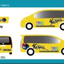 용인대학사태권도장 이미지