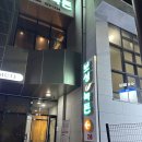 보성세탁 | 쌍촌동 고깃집 추천 보성녹돈 삼겹살 등심덧살 내돈내산