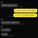 지(G) | 그린카(지G카) 초보운전자의 이용 후기
