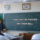 쉬는시간 - 경주시 원효로105번길 4 | 쉬는시간