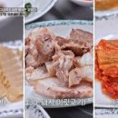 동락식당 이미지