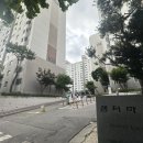 삼성푸른아파트경로당 네이버블로그