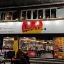 올인당구클럽 이미지