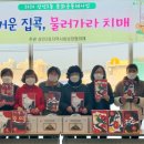 상인2동행정복지센터 이미지