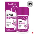 내츄럴헬스케어 - 강남구 선릉로 340 | 내츄럴헬스케어