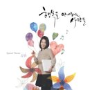 (주)홍커뮤니케이션즈