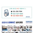 광명로 300번길 네이버블로그