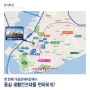 목포유달중학교 이미지