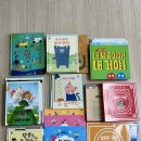 브레인파트너스 | 📖[내돈내산] 키즈스콜레 더그림책 브레인 전집 구매 후기