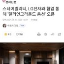 CU 홍천연봉점 이미지