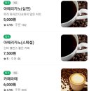 버스정류장 | 강릉카페 커피내리는 버스정류장 내돈내산 솔직후기 강릉커피 맛집