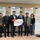 세진메디칼약품㈜ | [뉴스더보이스가 전하는 국내제약 등 단신-4월2일]