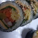 라온김밥