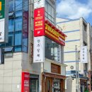 피자몰엔씨서면점 | [부산 _ 사직] 치킨 피자 무한리필 뷔페 사직야구장맛집 투가이즈 사직점