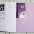 우리사이플래닛 이미지