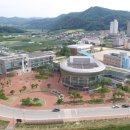 종합문화복지타운 대공연장 이미지