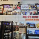 구선장네횟집 이미지