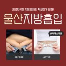 더에스의원 이미지