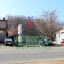 차선식품 이미지