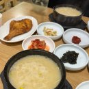 감나무식당 이미지