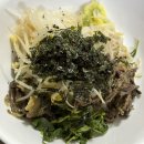 청담비엔나안경 | 월간 일기(1월)