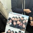 아임세림