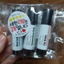 자운스포츠 | [공지] 아이디어스 7월 구매추천 /아이디어스추천인코드 SKE927 아이디어스데이 및 제품 실제후기