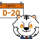 상승에듀학원 - 안성시 진건중길 45 | 상승에듀학원