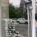 믿떡공방 | 화순 팥빙수 맛집_엄지빈 / 떡구이 수제팥빙수 내돈내산
