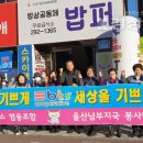 사회적협동조합 하루 이미지