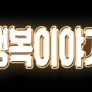 아라애푸드
