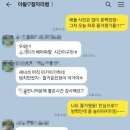 슈팅 오락실(청-189호) | 부천가볼만한곳 국제키즈판타지아 실내놀이터에서 우리 아들 땀을 한바가지 쏟고 왔어요!!!
