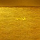 마린시티2로 이미지