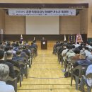 한국기능장애인협회 이미지