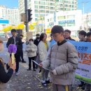 이마트24 수원수성대로점