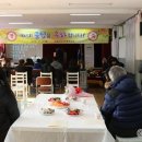 안동중학교와룡분교장 이미지