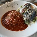 [맛집] 제주도 구좌 맛집 곰막식당 (feat. 별난붕어빵)