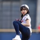 나름